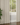 ARUBA – Lysdæmpende wavegardin, Kold Beige - EasyGardin